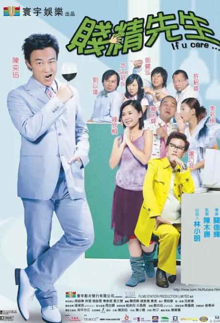 亚洲三级在线