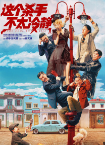 久久精品a一国产成人免费网站